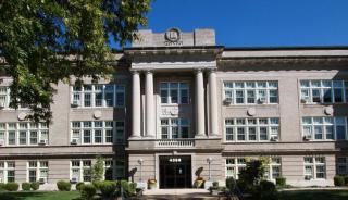 Rosati-Kain High School